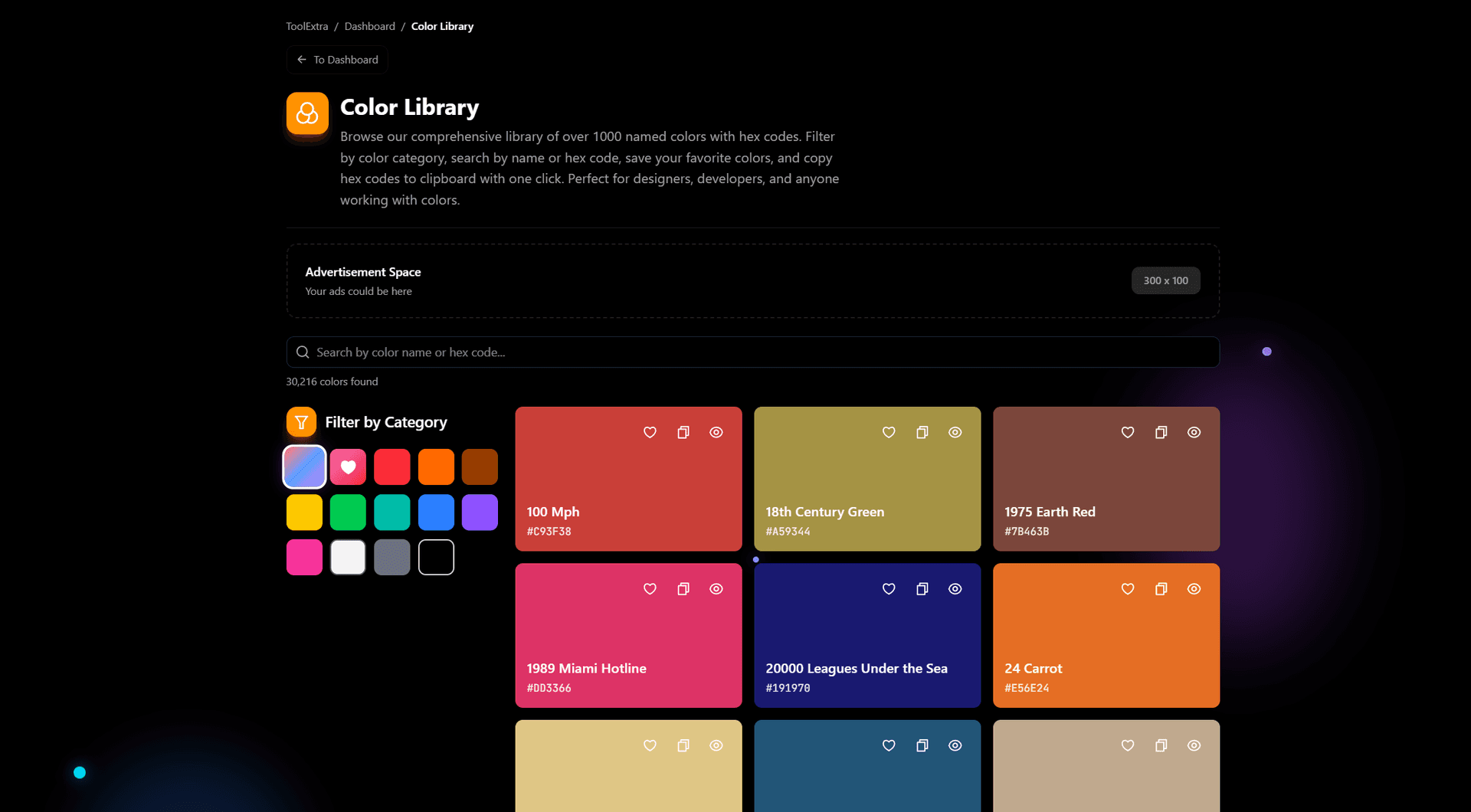 ToolExtra screenshot 9